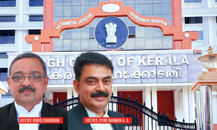 Kerala High Court Orders Industrial Tribunal To Initiate Compensation Proceedings After Night Watchman Murdered On Duty Kerala High Court Orders Industrial Tribunal To Initiate Compensation Proceedings After Night Watchman Murdered On Duty