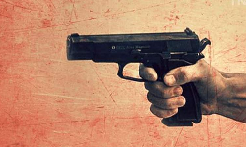 Supreme Court To Examine Validity Of Exemption Granted To Kodavas & Jumma Land Holders From Obtaining Licenses Under Arms Act To Carry Firearms