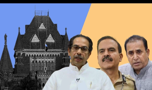 CBI Can Investigate Transfers & Postings By Anil Deshmukh : Bombay High Court Dismisses Maharashtra Govt Plea