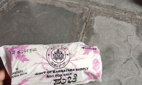 Karnataka High Court Summons Health Commissioner Over Non-Implementation Of SUCHI Scheme For Supply Of Sanitary Napkins To School Girls Karnataka High Court Summons Health Commissioner Over Non-Implementation Of SUCHI Scheme For Supply Of Sanitary Napkins To School Girls