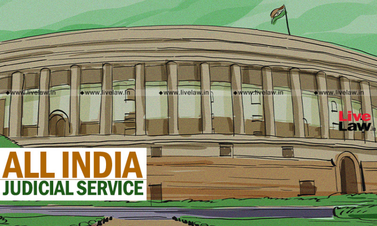 All India Judicial Service Important To Strengthen Justice Delivery System But At Present There Is No Consensus: Law Ministry All India Judicial Service Important To Strengthen Justice Delivery System But At Present There Is No Consensus: Law Ministry