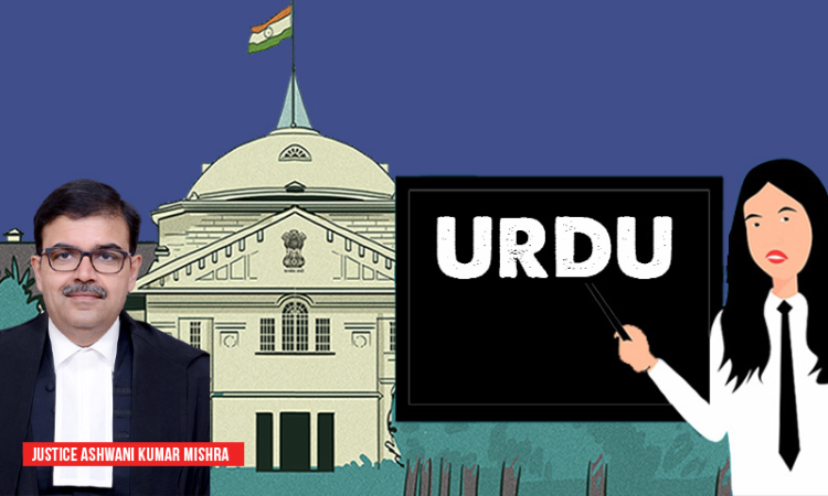 Secular State Cant Have Policy To Discontinue Urdu Teacher Only Because Muslim Population Is Less: Allahabad High Court Secular State Cant Have Policy To Discontinue Urdu Teacher Only Because Muslim Population Is Less: Allahabad High Court
