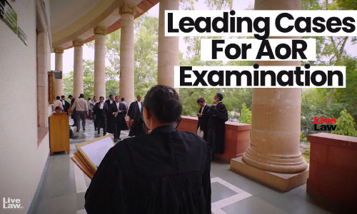 Leading Cases For Supreme Court AOR Exams 2021 [Part 3- Constitutional Amendments and Reservations]