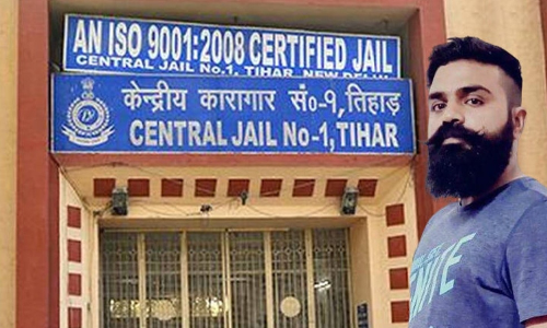 Breaking: Delhi High Court Transfers Probe Into Alleged Murder Of Tihar Inmate Ankit Gujjar To CBI Breaking: Delhi High Court Transfers Probe Into Alleged Murder Of Tihar Inmate Ankit Gujjar To CBI