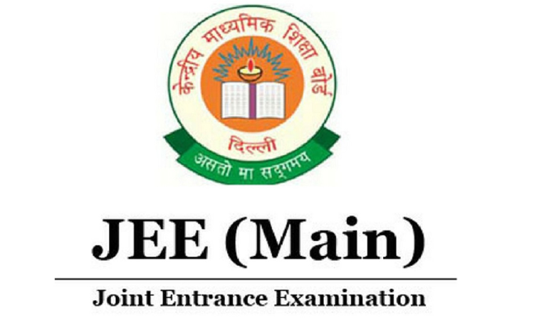 Students Who Qualified JEE Mains In 3rd Attempt Approach Supreme Court Seeking Accommodation To Appear For JEE (Advanced) Exam 2021 Students Who Qualified JEE Mains In 3rd Attempt Approach Supreme Court Seeking Accommodation To Appear For JEE (Advanced) Exam 2021