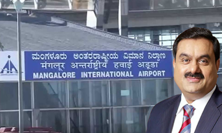 Karnataka High Court Reserves Judgment On Plea Challenging Handing Over Of Mangalore Airport Management To Adani Enterprises Karnataka High Court Reserves Judgment On Plea Challenging Handing Over Of Mangalore Airport Management To Adani Enterprises