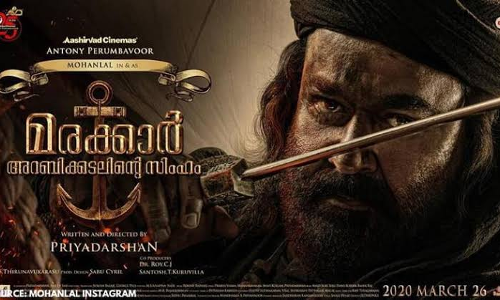 Complaint Against Marakkar Movie: Kerala High Court Directs Centre To Decide Within Four Weeks
