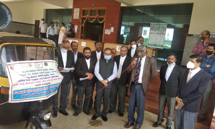 Karnataka State Legal Services Authority Organises Legal Awareness Program For Citizens Karnataka State Legal Services Authority Organises Legal Awareness Program For Citizens