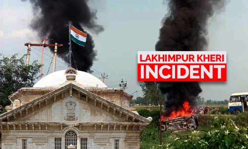 Lakhimpur Kheri Violence: Letter PIL In Allahabad HC Seeks CBI Probe Claiming Law & Order Situation In UP Is In Great Danger