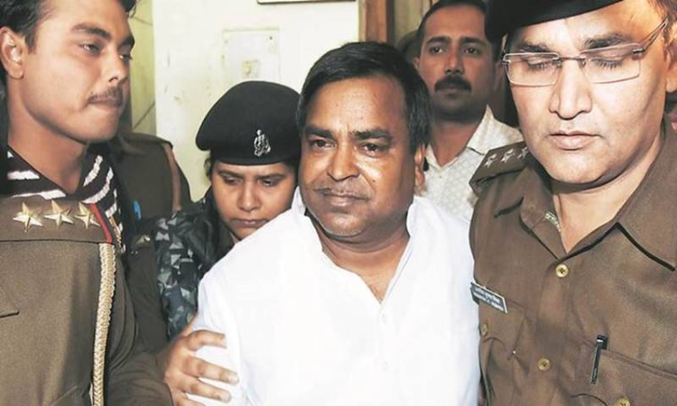 Allahabad High Court Stays MP/MLA Courts Order Granting Bail To Former UP Minister Gayatri Prajapati In Extortion Case