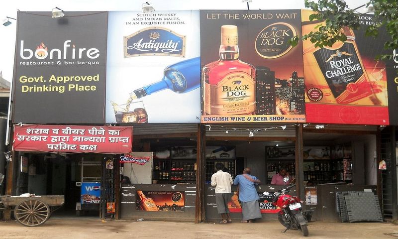 Bihar Prohibition & Excise Act | Motorcycle Cant Be Held To Have Been Used To Carry Illicit Liquor If It Is Merely Recovered From Rider: High Court