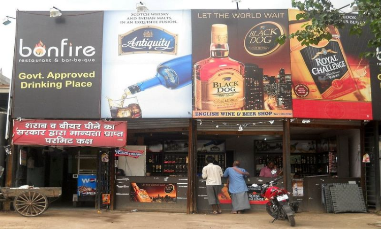 Schools Inculcating Standard Moral Values In Children Need Not Worry About Liquor Restaurant In Vicinity: Bombay High Court