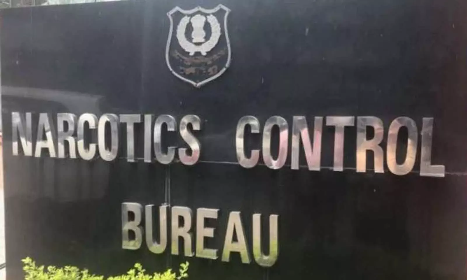 NCB Not Police Station, Accused Cant Seek Bail On Ground That Agency Did Not Record Secret Information In General Diary: Gujarat High Court NCB Not Police Station, Accused Cant Seek Bail On Ground That Agency Did Not Record Secret Information In General Diary: Gujarat High Court