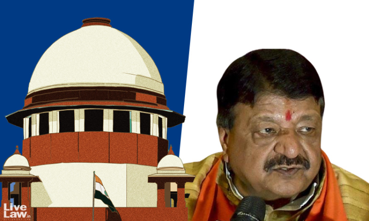 Supreme Court Sets Aside Magistrates Order Directing Police Investigation Into Allegation Of Rape Against BJP Leader Kailash Vijayvargiya Supreme Court Sets Aside Magistrates Order Directing Police Investigation Into Allegation Of Rape Against BJP Leader Kailash Vijayvargiya