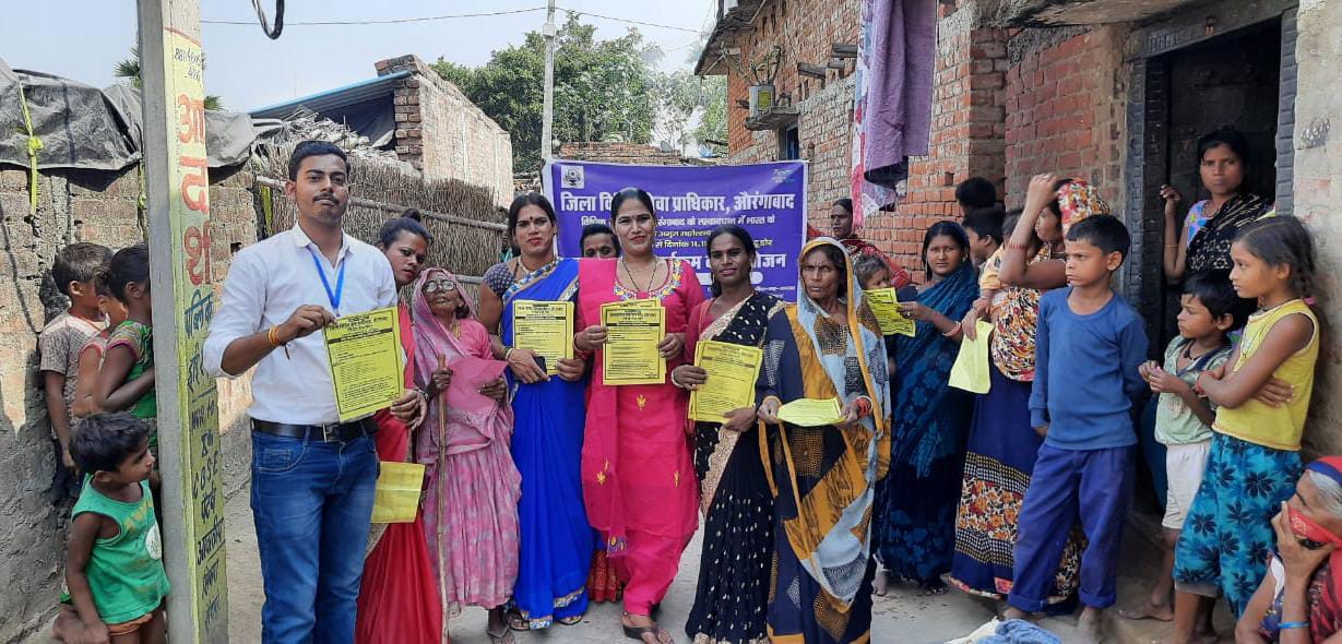 District Legal Services Authority Associates With Transgender Community For Spreading Legal Awareness In Bihars Aurangabad