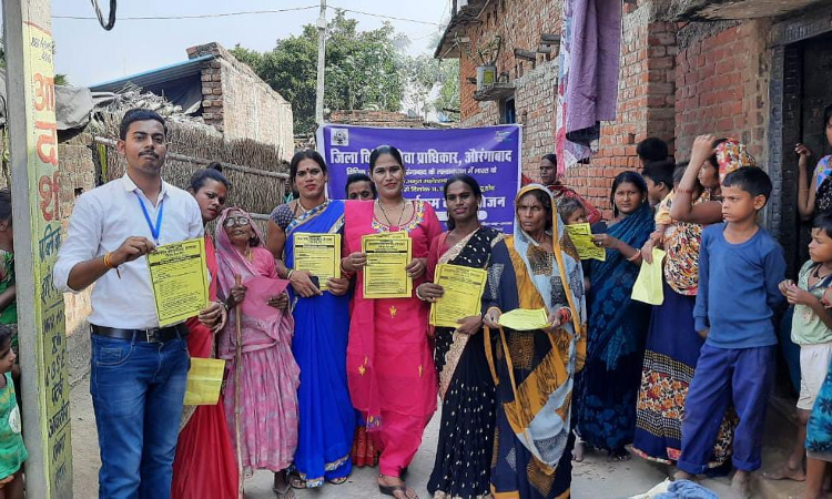 District Legal Services Authority Associates With Transgender Community For Spreading Legal Awareness In Bihars Aurangabad