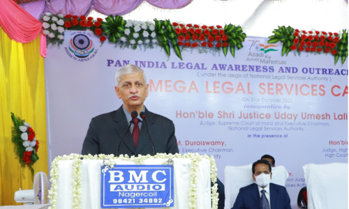 At NALSA Event, Justice Lalit Hands Over Sanction Order For Burial Site For Transgender Persons; Distributes Benefits To COVID Orphans At NALSA Event, Justice Lalit Hands Over Sanction Order For Burial Site For Transgender Persons; Distributes Benefits To COVID Orphans