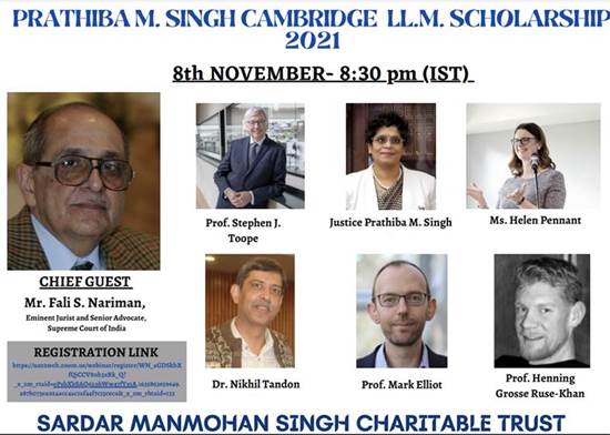Prathiba M. Singh Cambridge LL.M. Scholarship 2021- Award Ceremony: Register Now [ November 8]