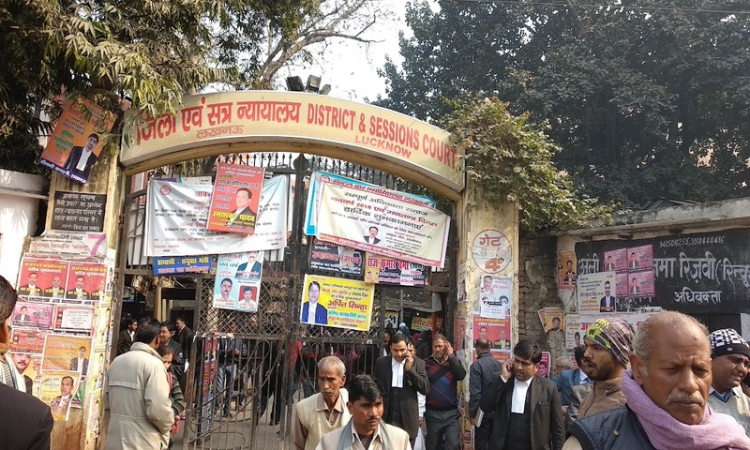 Lucknow District Court Violence Incident: Allahabad High Court Asks DCP To Complete Probe, File Report In A Week Lucknow District Court Violence Incident: Allahabad High Court Asks DCP To Complete Probe, File Report In A Week