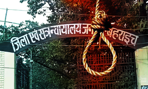 Can One Inflict So Much Cruelty On Minor Girl To Pacify Ones Lustful Hunger?: UP Court Awards Death Sentence In Minors Rape-Murder Case