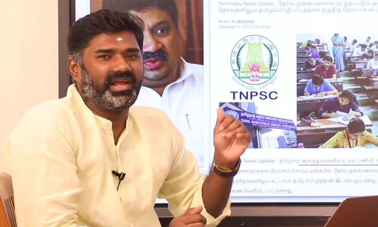 Maridhass Tamil Nadu-Kashmir Remark A Naïve Tweet In Pamukian Sense, Not Intended To Subvert TN Govt : Madras High Court Quashes FIR Maridhass Tamil Nadu-Kashmir Remark A Naïve Tweet In Pamukian Sense, Not Intended To Subvert TN Govt : Madras High Court Quashes FIR