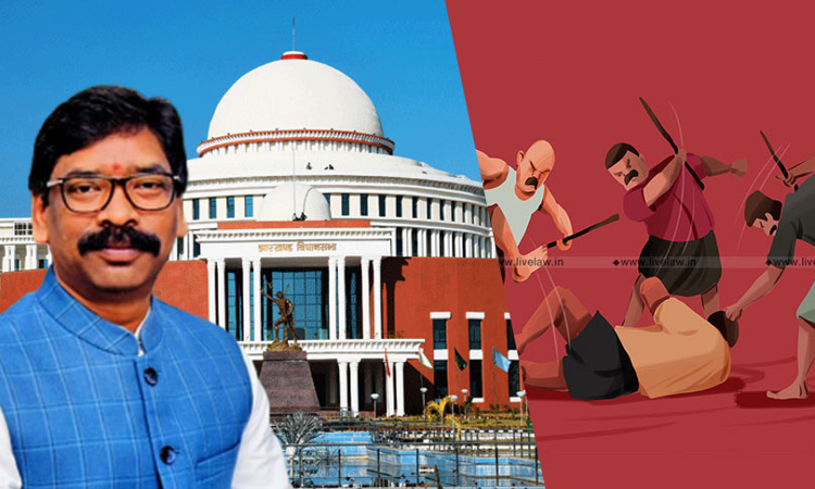 Jharkhand Assembly Passes Anti-Lynching Bill That Provides For Punishment Upto Life Imprisonment For Culprits Jharkhand Assembly Passes Anti-Lynching Bill That Provides For Punishment Upto Life Imprisonment For Culprits