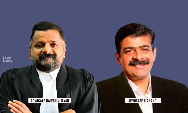 Kerala High Court Advocates Association Election Results Published; Adv. Rajesh Vijayan President