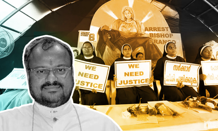 Nun Rape Case: Kerala High Court Admits Appeal Challenging Bishop Franco Mulakkals Acquittal Nun Rape Case: Kerala High Court Admits Appeal Challenging Bishop Franco Mulakkals Acquittal