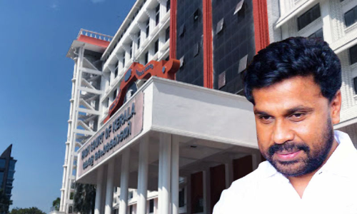 BREAKING | Kerala High Court Reserves Order In Dileeps Plea To Suspend Further Probe In Sexual Assault Case BREAKING | Kerala High Court Reserves Order In Dileeps Plea To Suspend Further Probe In Sexual Assault Case