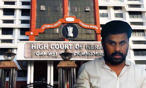 Breaking: Kerala High Court Grants Extension Till July 15 For Prosecution To Wind Up Further Investigation In Actor Assault Case Breaking: Kerala High Court Grants Extension Till July 15 For Prosecution To Wind Up Further Investigation In Actor Assault Case