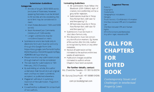 Call for Chapters: Edited Book on Contemporary Issues and Challenges in Intellectual Property Laws [Submit by 15th February 2022]