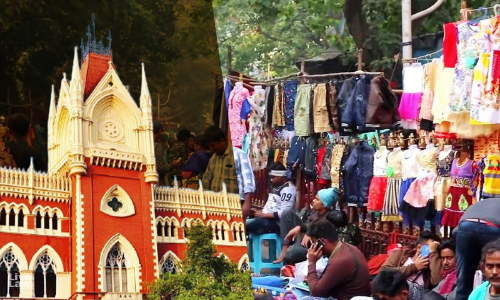 Calcutta High Court Seeks Response From Howrah Municipal Corporation In Plea Alleging Conduct Of Mangla Haat Inside Howrah District Court Premises