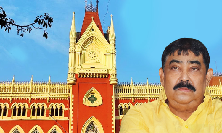 TMC Leader Anubrata Mondal Moves Calcutta High Court Against Order Refusing Protection From Arrest In Cattle Smuggling Case TMC Leader Anubrata Mondal Moves Calcutta High Court Against Order Refusing Protection From Arrest In Cattle Smuggling Case