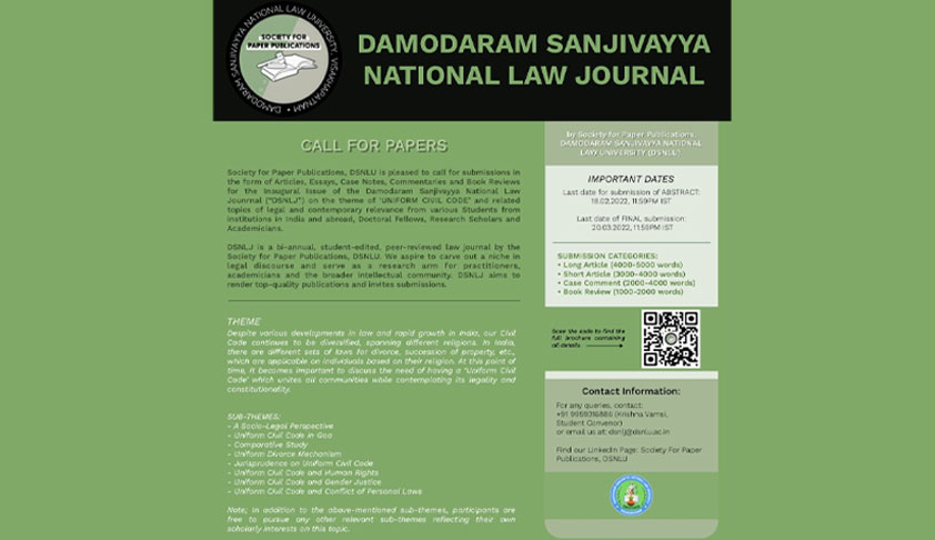 Call For Papers: Damodaram Sanjivayya National Law Journal [DSNLJ]