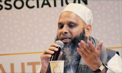 UP Court Grants Bail To Maulana Umar Gautam In Religious Conversion Case