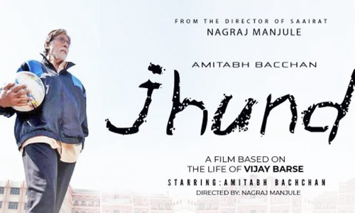 Supreme Court Clears OTT Release Of Jhund Movie; Stays Telangana HCs Interim Order Supreme Court Clears OTT Release Of Jhund Movie; Stays Telangana HCs Interim Order