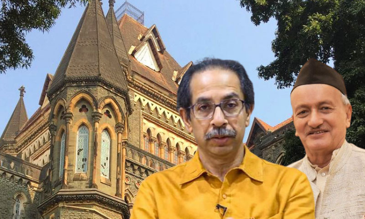 Unfortunate That In Maharashtra, Two Highest Constitutional Functionaries Dont Trust Each Other: Bombay High Court Unfortunate That In Maharashtra, Two Highest Constitutional Functionaries Dont Trust Each Other: Bombay High Court