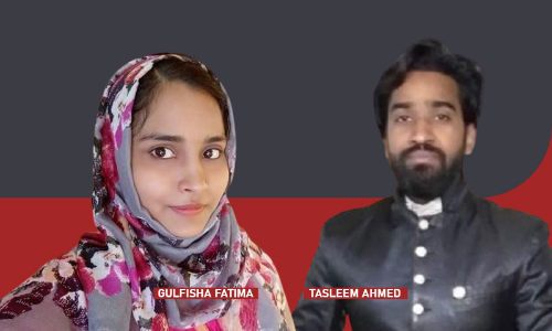 Delhi Riots Larger Conspiracy Case: Court Denies Bail To Gulfisha Fatima & Tasleem Ahmed Charged Under UAPA Delhi Riots Larger Conspiracy Case: Court Denies Bail To Gulfisha Fatima & Tasleem Ahmed Charged Under UAPA