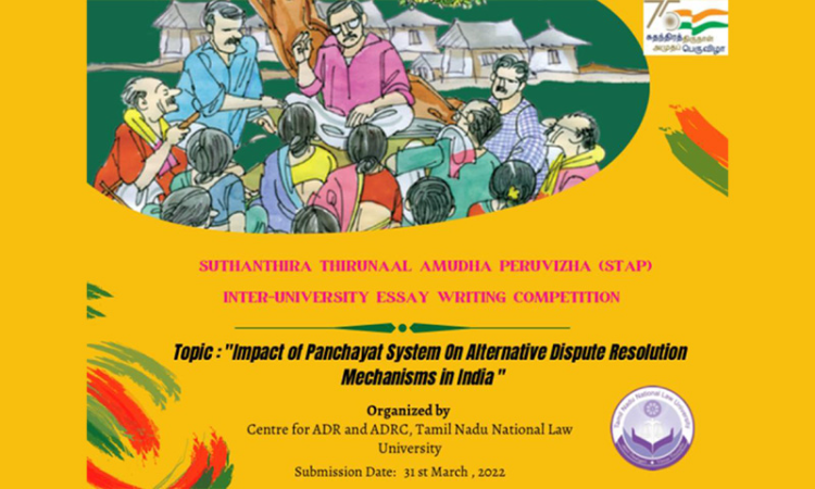 TNNLU: Inter-University Essay Writing Competition [15th Mach 2022]