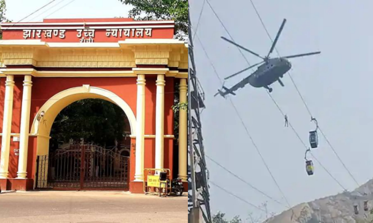 Deoghar Cable Car Accident: Jharkhand High Court Takes Cognizance, Orders Inquiry, Seeks State Govts Report Deoghar Cable Car Accident: Jharkhand High Court Takes Cognizance, Orders Inquiry, Seeks State Govts Report