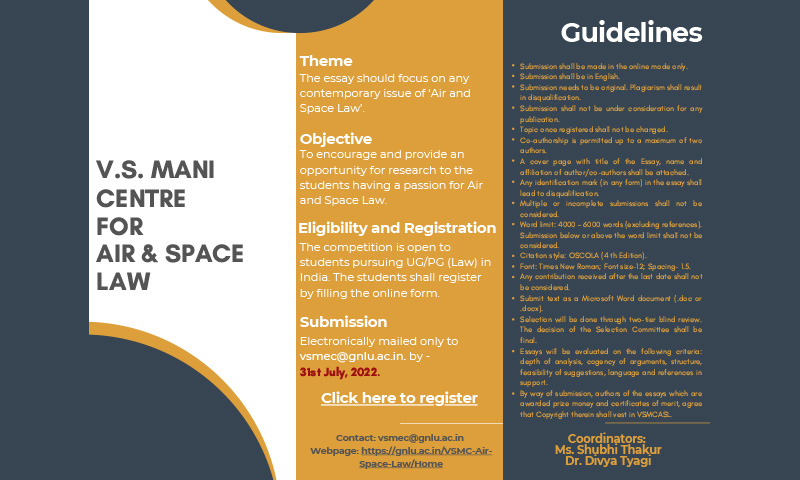 GNLU: 4th V.S. Mani Essay Competition GNLU: 4th V.S. Mani Essay Competition