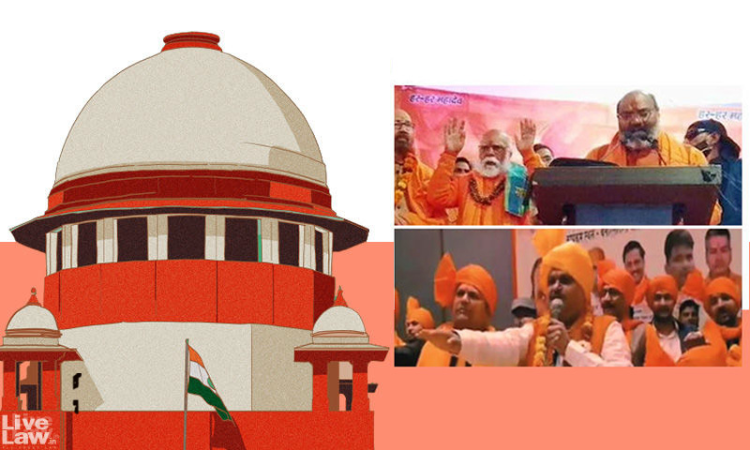 They Are Spoiling The Whole Atmosphere : Supreme Court On Haridwar Dharam Sansad While Hearing Jitendra Tyagis Bail Plea They Are Spoiling The Whole Atmosphere : Supreme Court On Haridwar Dharam Sansad While Hearing Jitendra Tyagis Bail Plea