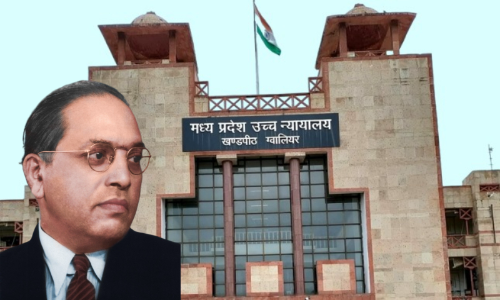 Madhya Pradesh High Court Grants Bail To Man Accused Of Breaking Statue Of Babasaheb Bhimrao Ambedkar Madhya Pradesh High Court Grants Bail To Man Accused Of Breaking Statue Of Babasaheb Bhimrao Ambedkar