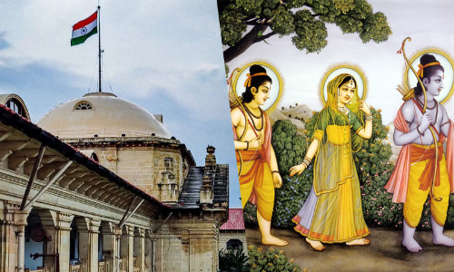 Allahabad High Court Dismisses PIL To Connect All Places Where Lord Rama Took Rest At Night During His Ban Gaman