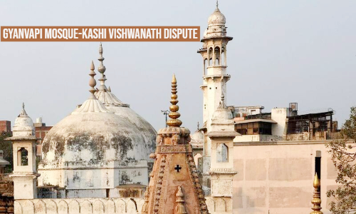 Gyanvapi Case Order Today-All You Want To Know About The Present Case