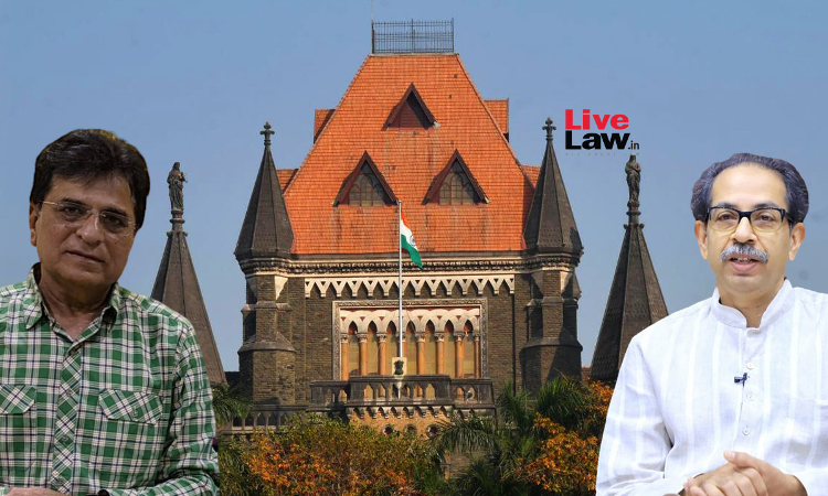 BJPs Kirit Somaiya Moves Bombay High Court Seeking ED Probe Against CM Uddhav Thackeray For Alleged Illegalities Of Alibaug Property BJPs Kirit Somaiya Moves Bombay High Court Seeking ED Probe Against CM Uddhav Thackeray For Alleged Illegalities Of Alibaug Property