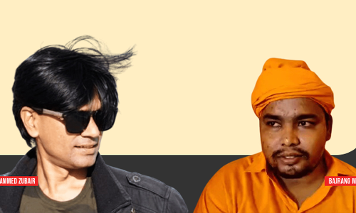 Bajrang Muni A Respected Religious Leader; Zubairs Tweet Offended His Followers : UP Police To Supreme Court Bajrang Muni A Respected Religious Leader; Zubairs Tweet Offended His Followers : UP Police To Supreme Court