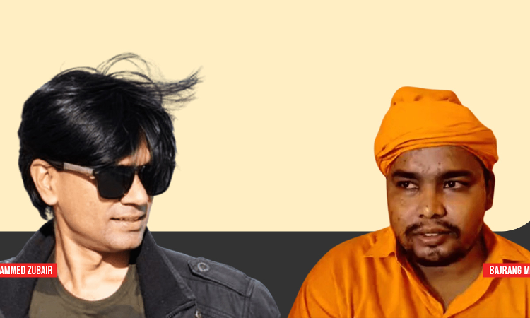 Bajrang Muni A Respected Religious Leader; Zubairs Tweet Offended His Followers : UP Police To Supreme Court