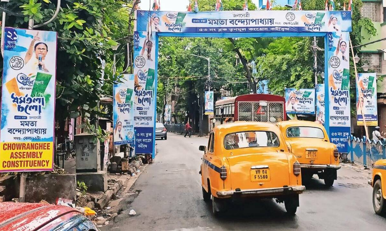 Maintain Peace During TMC Martyrs Day Rally, Ensure No Untoward Incident Takes Place: Calcutta High Court Directs State Govt Maintain Peace During TMC Martyrs Day Rally, Ensure No Untoward Incident Takes Place: Calcutta High Court Directs State Govt