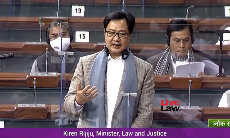No Complete Proposal From State Govt To Setup New Bench Of Orissa High Court: Law Minister Kiren Rijiju No Complete Proposal From State Govt To Setup New Bench Of Orissa High Court: Law Minister Kiren Rijiju